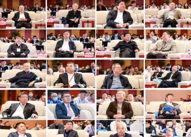 第三届石油石化企业新能源技术交流会