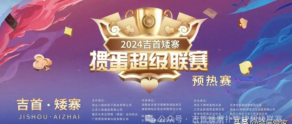 20240909_132425_000.jpg 20240909_132425_000.jpg