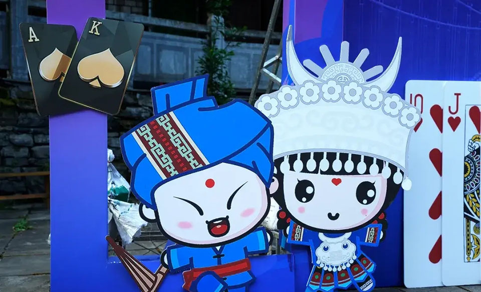 20240909_132425_002.jpg 20240909_132425_002.jpg