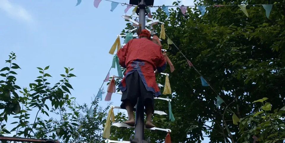 20240909_132425_016.jpg 20240909_132425_016.jpg