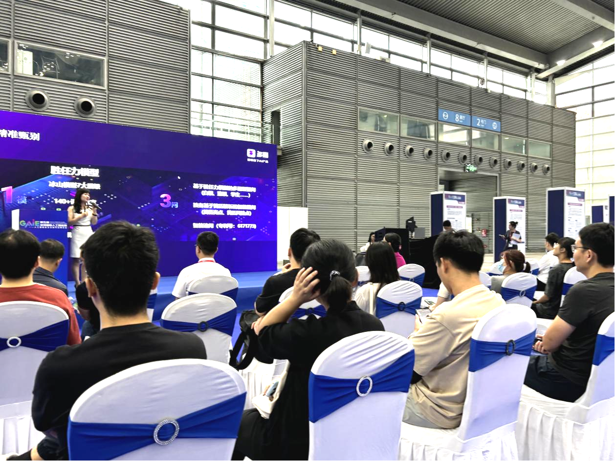 图片5.png 图片5.png