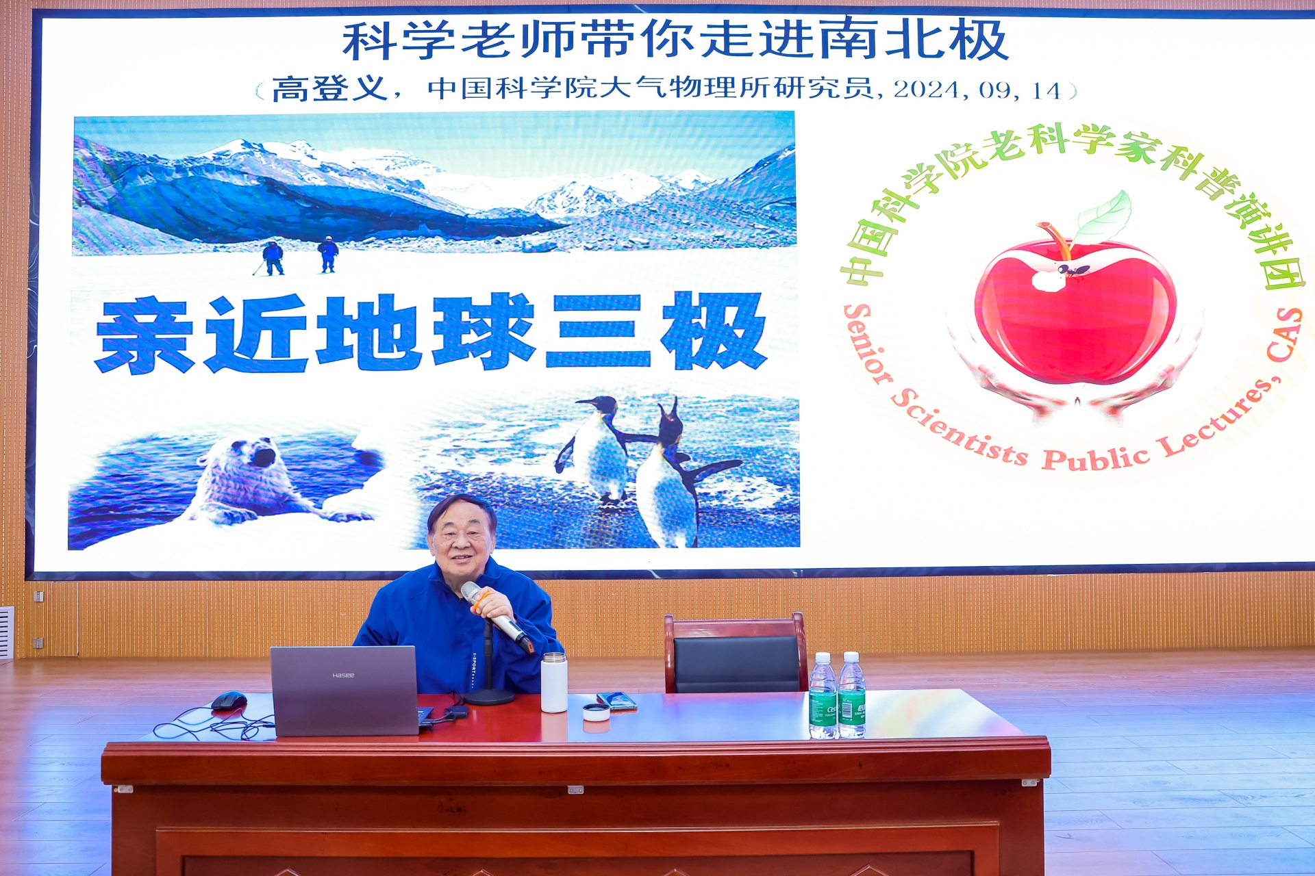 20870821.jpg 20870821.jpg