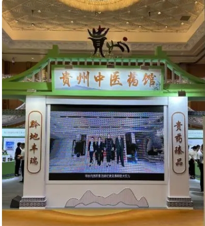 微信截图_20240926150802.png 微信截图_20240926150802.png