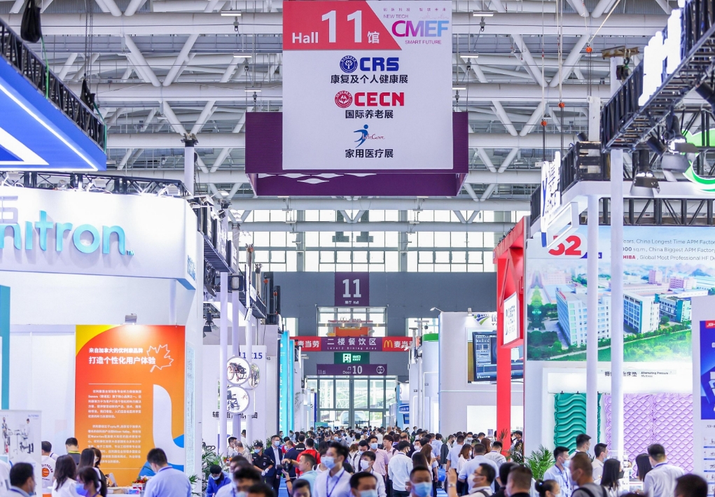 微信截图_20240926150744.png 微信截图_20240926150744.png