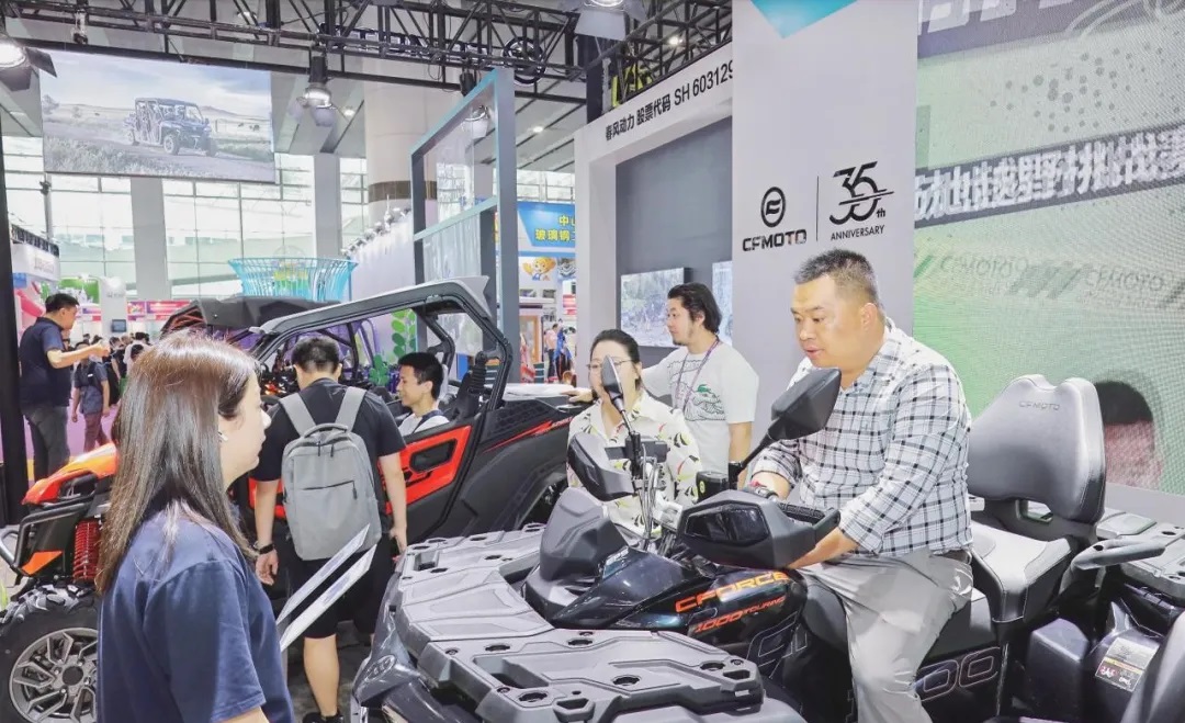 2025中国景区装备展|游乐设施展|灯光秀灯光表演展|智慧旅游展