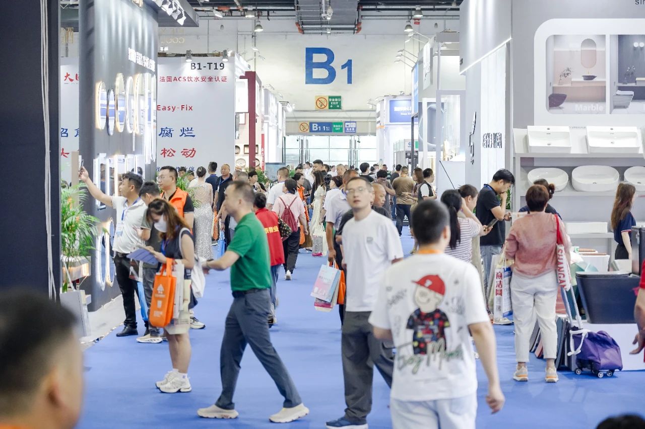 2025义乌国际卫浴洁具展【召开时间及展位预定】