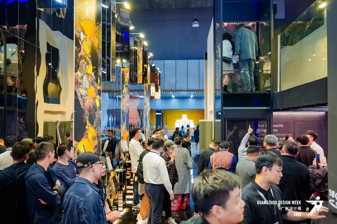 2024广州设计周【展位预定处】广州家居设计展