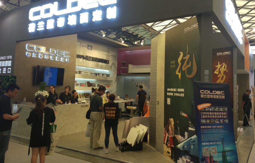 官方信息！2025上海涂博会-高端墙体涂装展览会【时间及展馆】