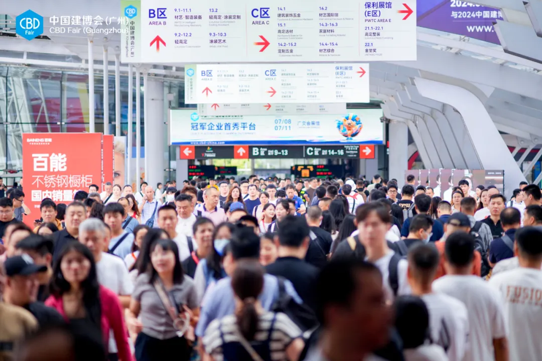 主办新官宣！2025第26届中国建博会-广州别墅铜门展览会【建装行业全球第一展】