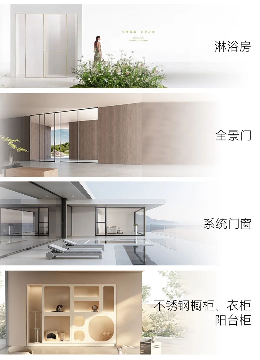 CBD 2025上海建博会|上海不锈钢整家定制展|首届虹桥设计周【官方网站】