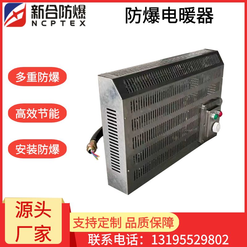 图司机-20251030-42498974 (1).jpg